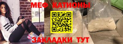 наркотики Пенза