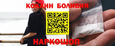 герыч Первоуральск