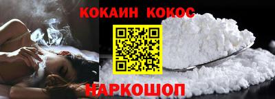 СК Партизанск