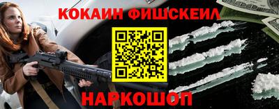герыч Первоуральск