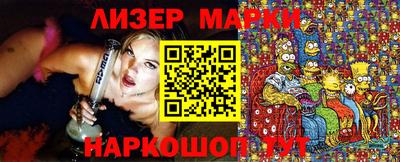 герыч Первоуральск