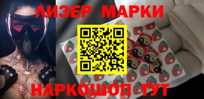 СК Партизанск