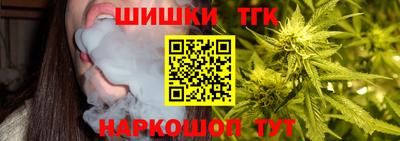 герыч Первоуральск