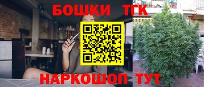 герыч Первоуральск