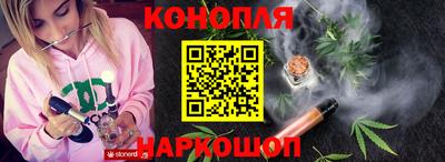 наркотики Пенза