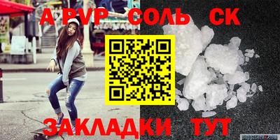 герыч Первоуральск