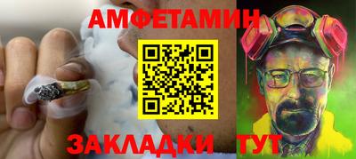 наркотики Пенза