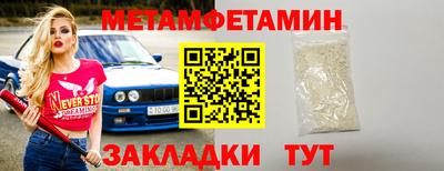 герыч Первоуральск