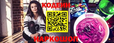 СК Партизанск