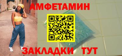 марки nbome Пыть-Ях