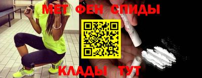 герыч Первоуральск