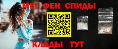 герыч Первоуральск