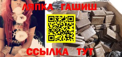 СК Партизанск