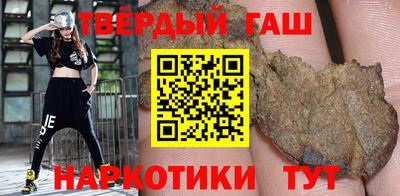СК Партизанск