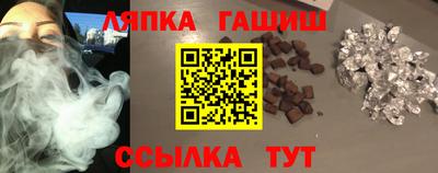 СК Партизанск