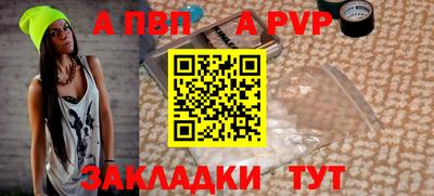 марки nbome Пыть-Ях