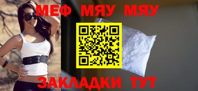 герыч Первоуральск